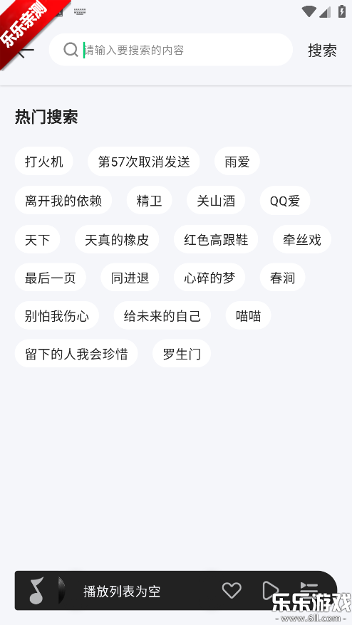 ��������������ذ�װ