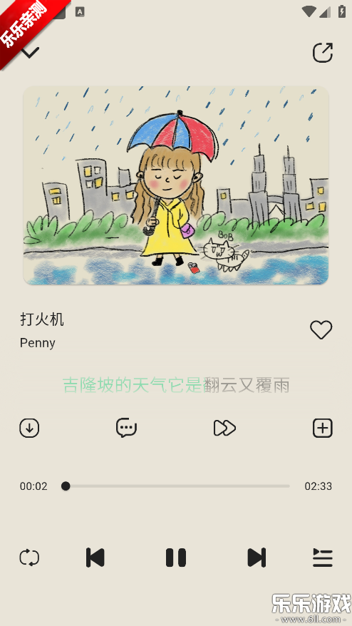 ��������������ذ�װ