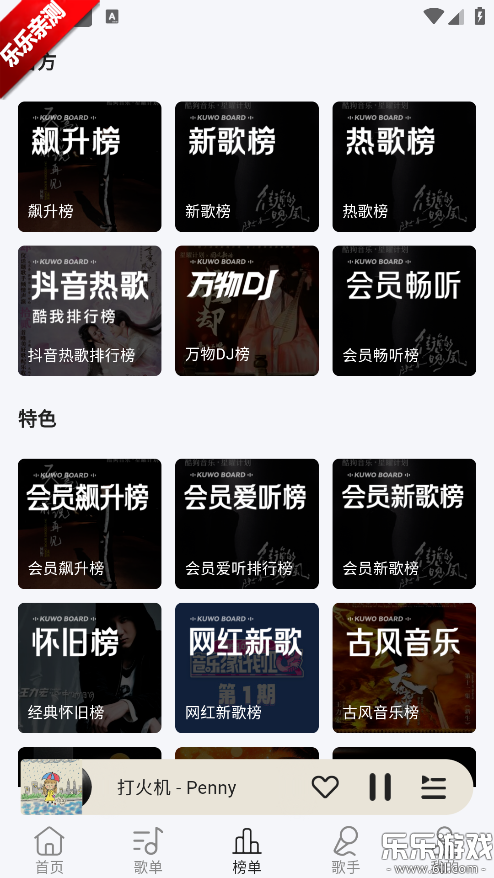 ��������������ذ�װ