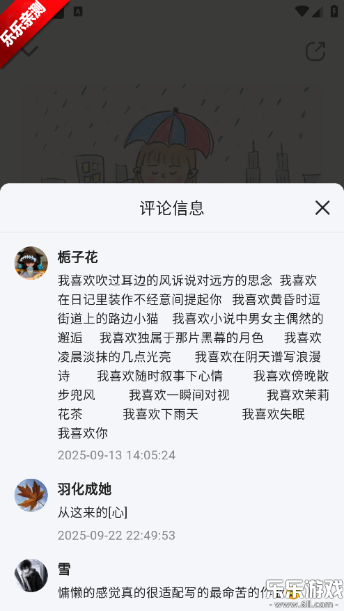 ��������������ذ�װ