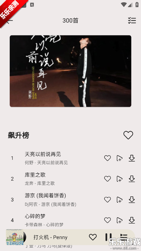 ��������������ذ�װ