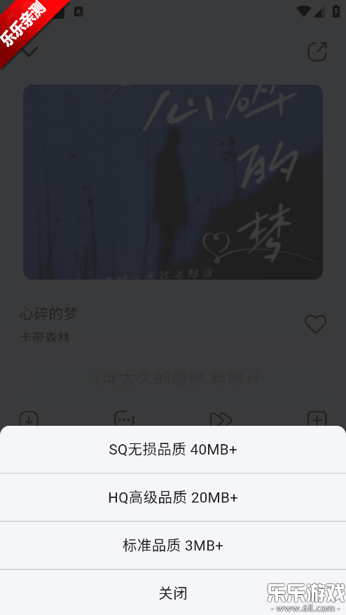 ��������������ذ�װ