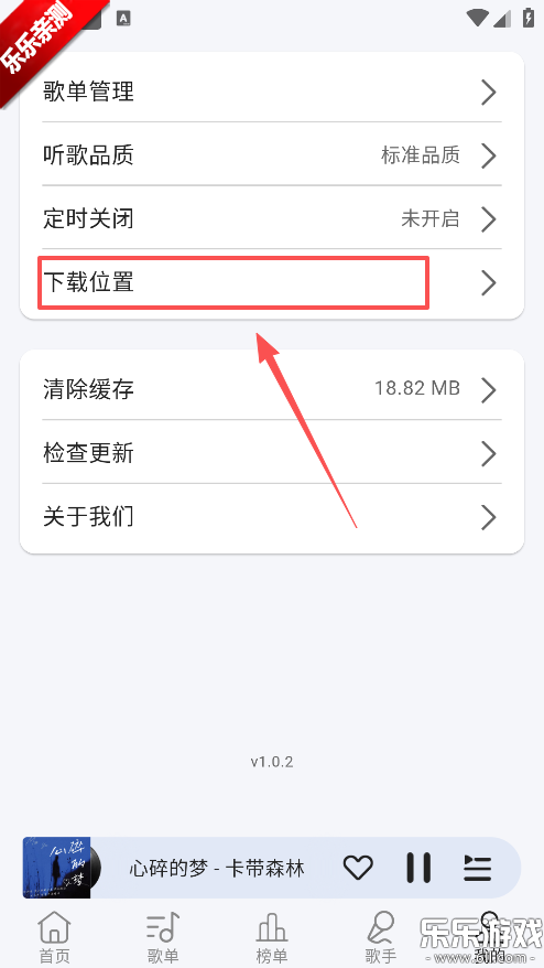 ��������������ذ�װ