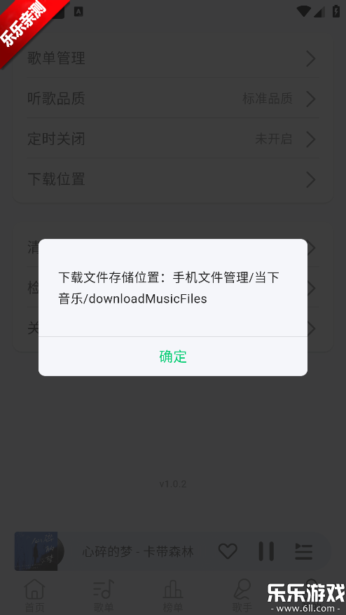 ��������������ذ�װ