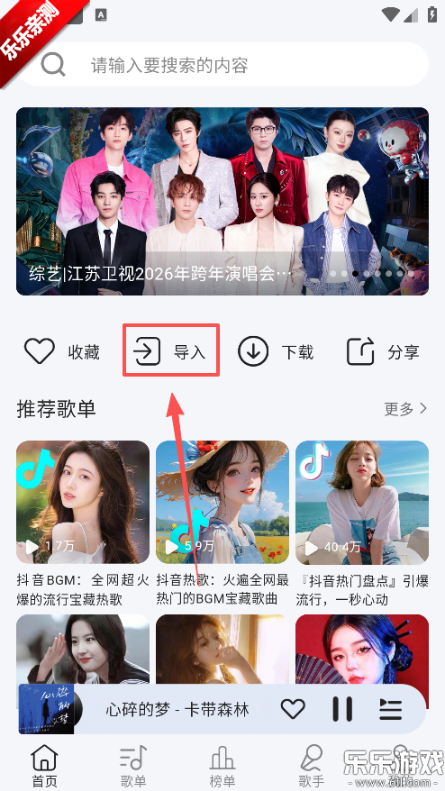 ��������������ذ�װ