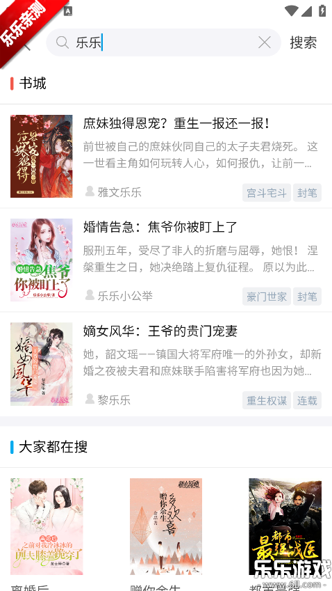 ����С˵�����ֻ���