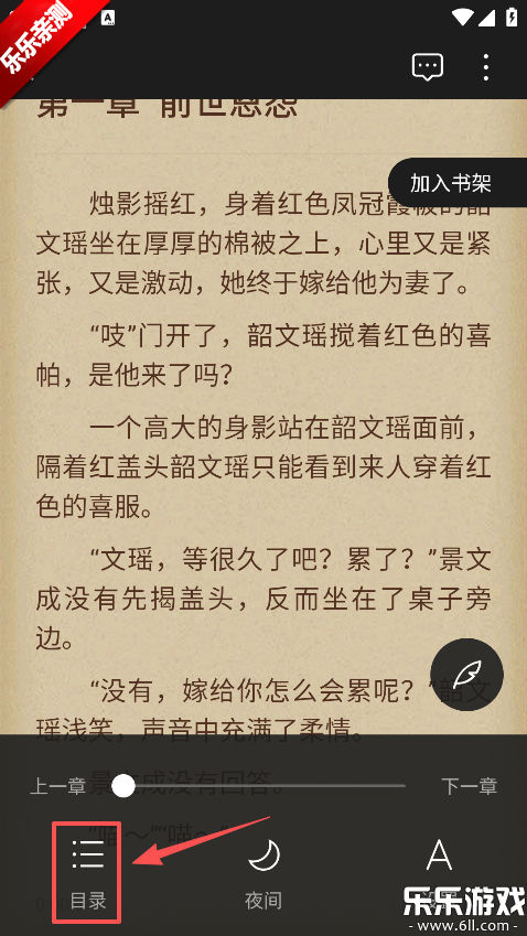 ����С˵�����ֻ���