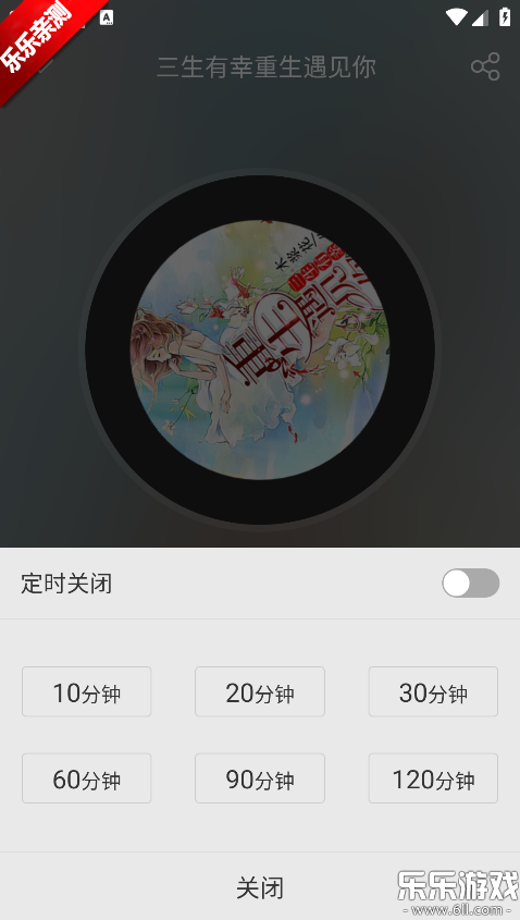 ����С˵�����ֻ���