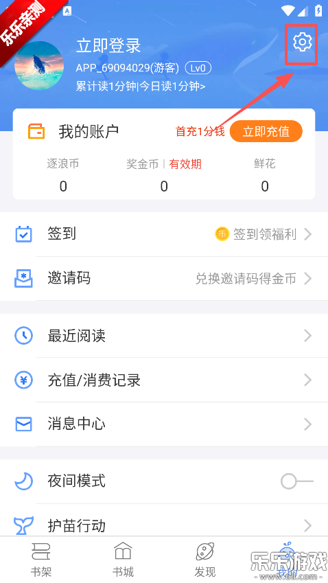 ����С˵�����ֻ���