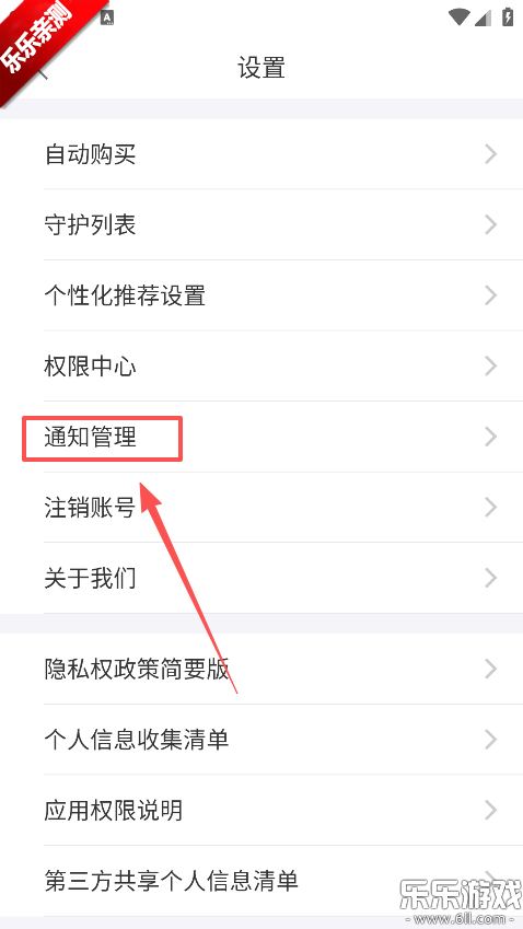 ����С˵�����ֻ���