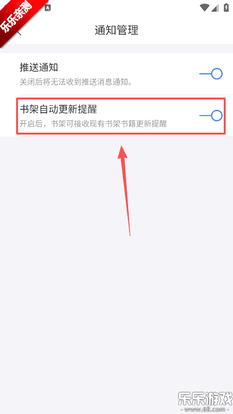 ����С˵�����ֻ���