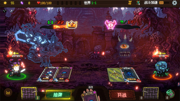 神之一手安卓版下载 神之一手安卓版下载