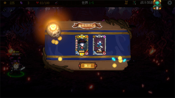 神之一手安卓版下载 神之一手安卓版下载