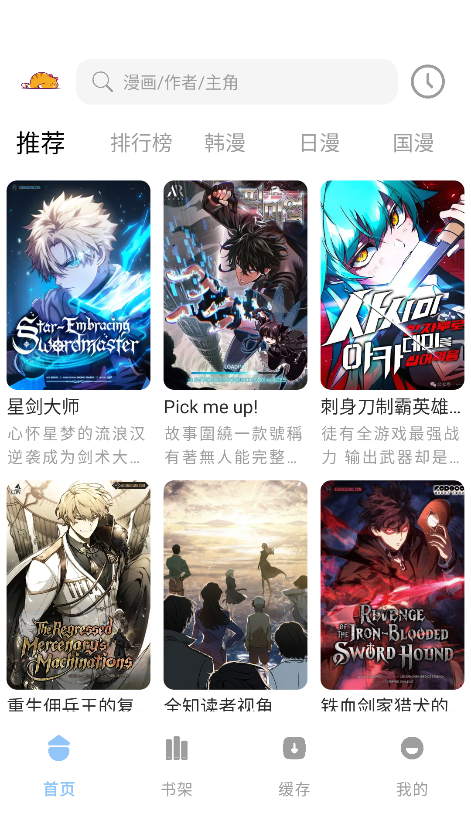 �����������°�����