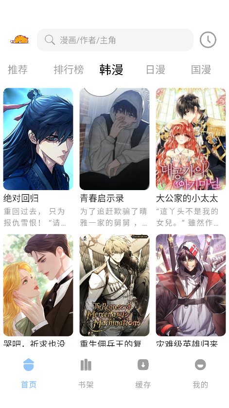 �����������°�����