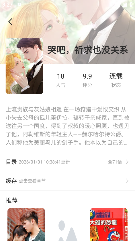 �����������°�����