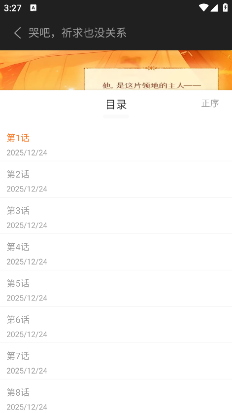 �����������°�����