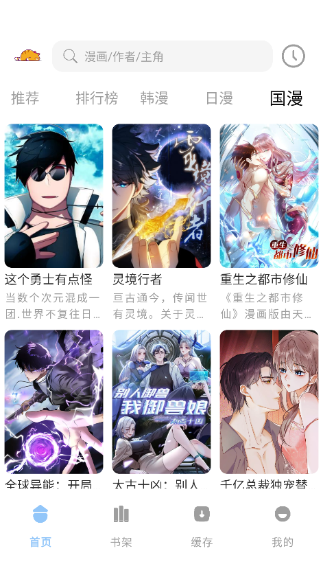 �����������°�����