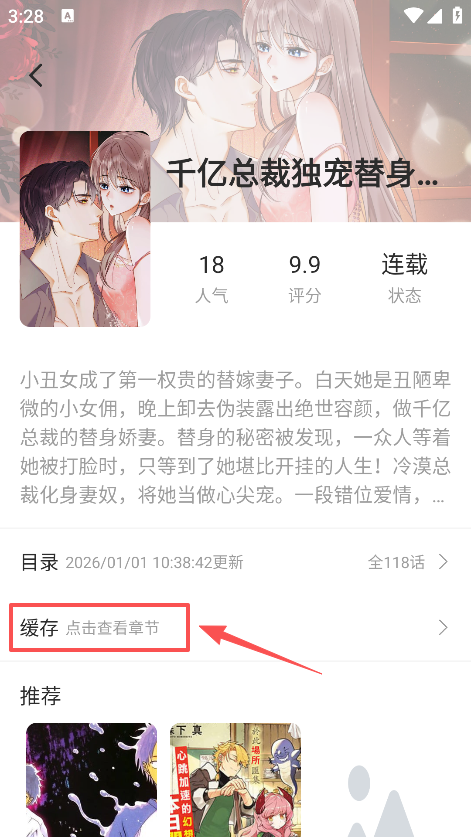 �����������°�����