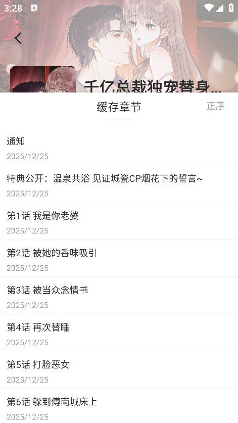 �����������°�����