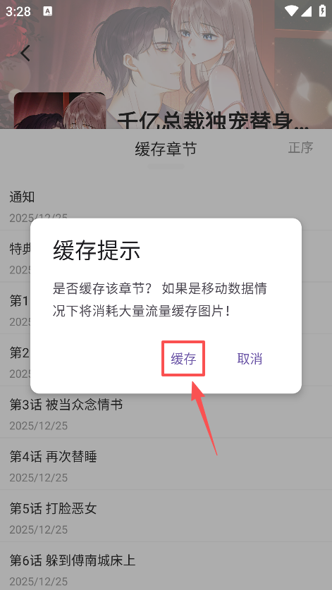 �����������°�����