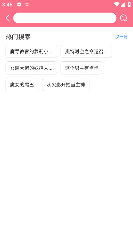 ����С˵app�������