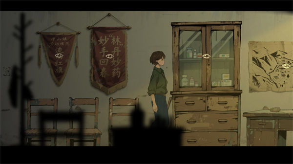 ɽ���ֻ�������