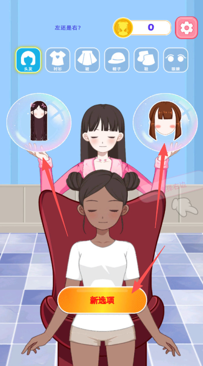 �����ռ���������