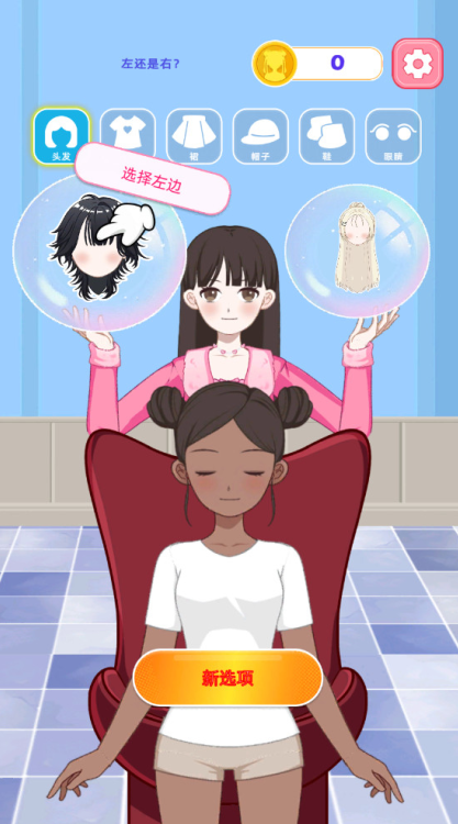 �����ռ���������