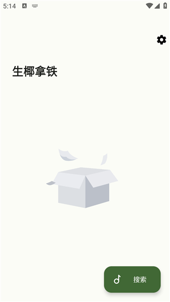 ��ҬMusic�ֻ�������