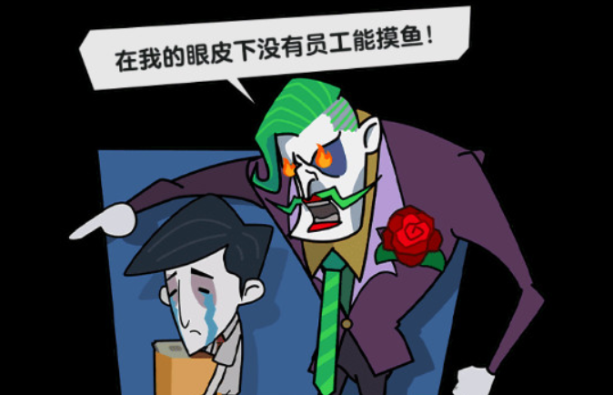 ��Ӣ�����ֻ�������