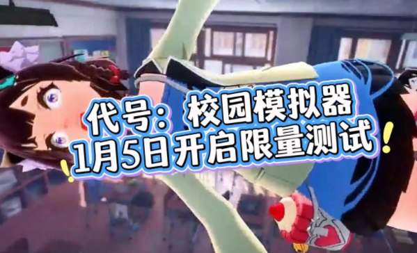 ����У԰ģ�������°汾����