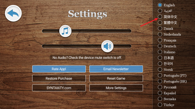 �ھ����Ǳ�֮�պ���������