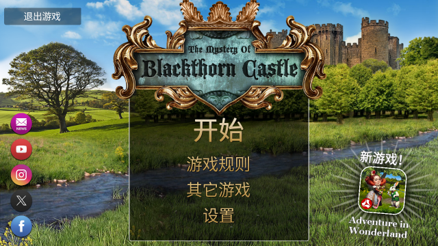 �ھ����Ǳ�֮�պ���������