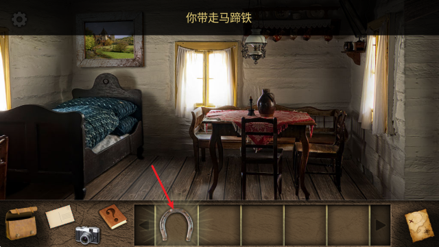 �ھ����Ǳ�֮�պ���������