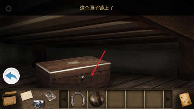 �ھ����Ǳ�֮�պ���������