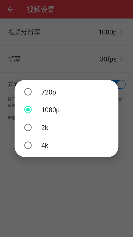 inshot���ذ�׿��