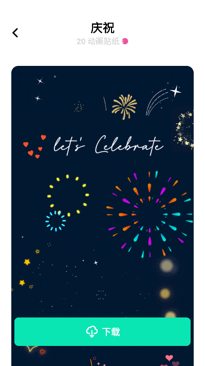 InShotרҵȫ���ܻ�Ա������