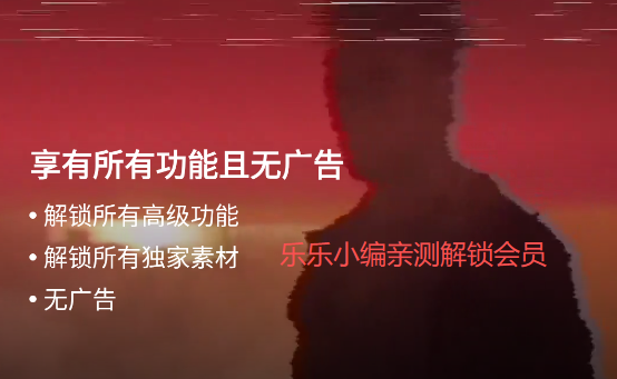 InShotרҵȫ���ܻ�Ա������