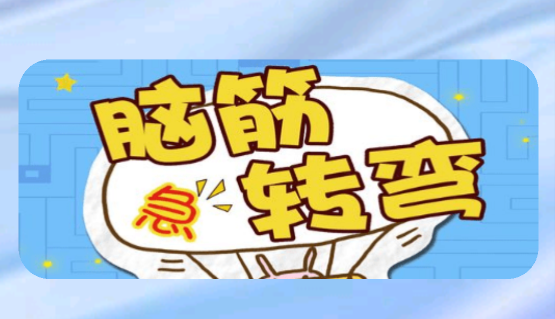 43993玩游盒手机版下载 43993玩游盒手机版下载