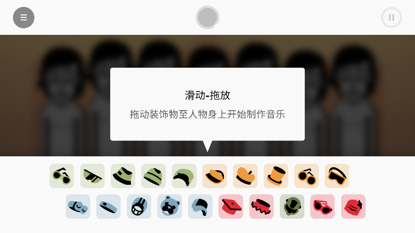 �������Funkyģ���ֻ�������