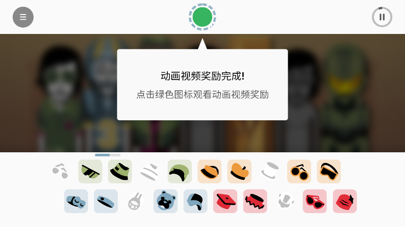 �������Funkyģ���ֻ�������