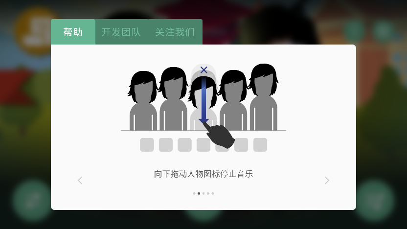 �������Funkyģ���ֻ�������