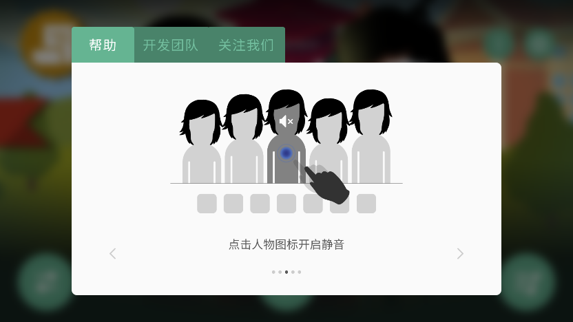 �������Funkyģ���ֻ�������