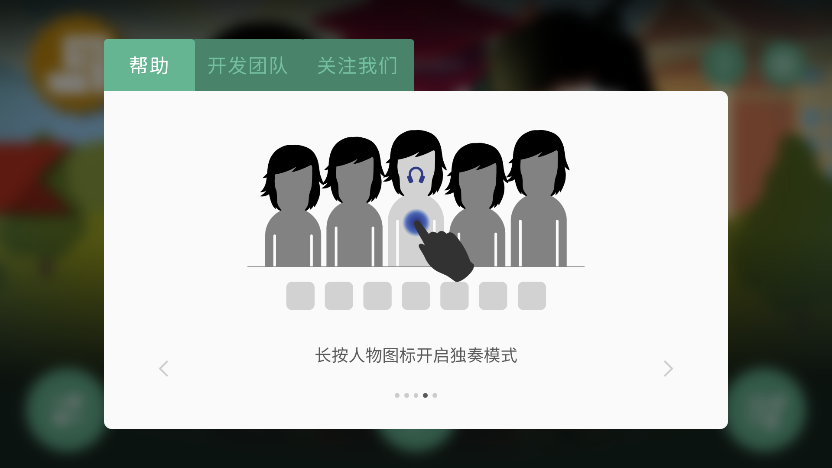 �������Funkyģ���ֻ�������