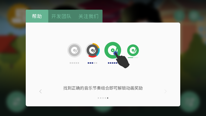 �������Funkyģ���ֻ�������