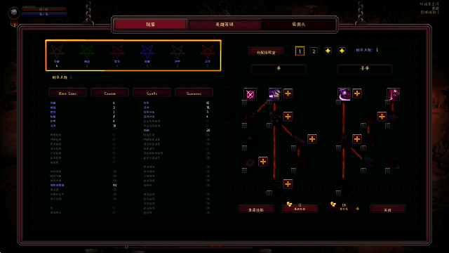 Ӣ��Χ�ǿڴ��溺������