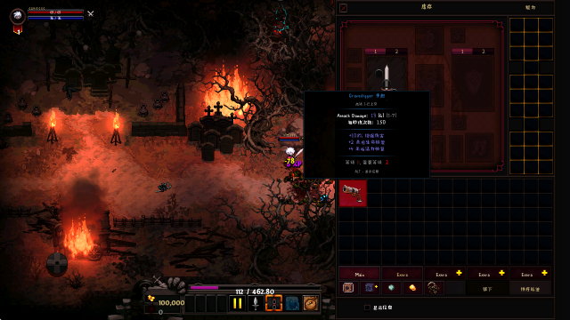 Ӣ��Χ�ǿڴ��溺������