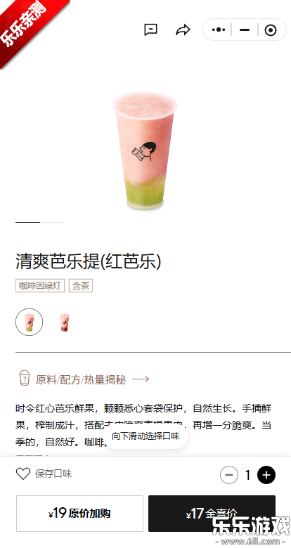 ϲ��GO�������°汾