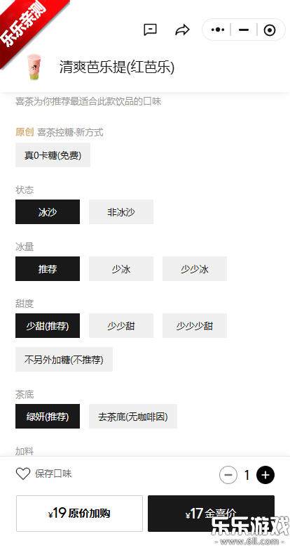 ϲ��GO�������°汾